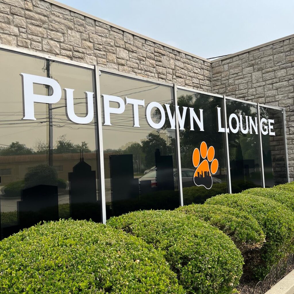 Image of the front building of Puptown Lounge Dog Daycare, Boarding, Grooming Upper Arlington on Riverside Drive
